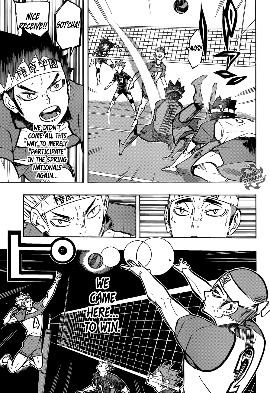 Haikyuu!! Chapter 236