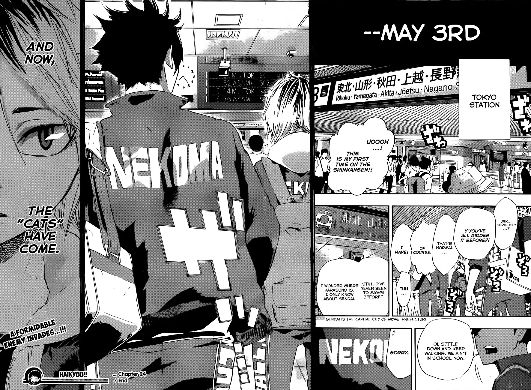 Haikyuu!! Chapter 24