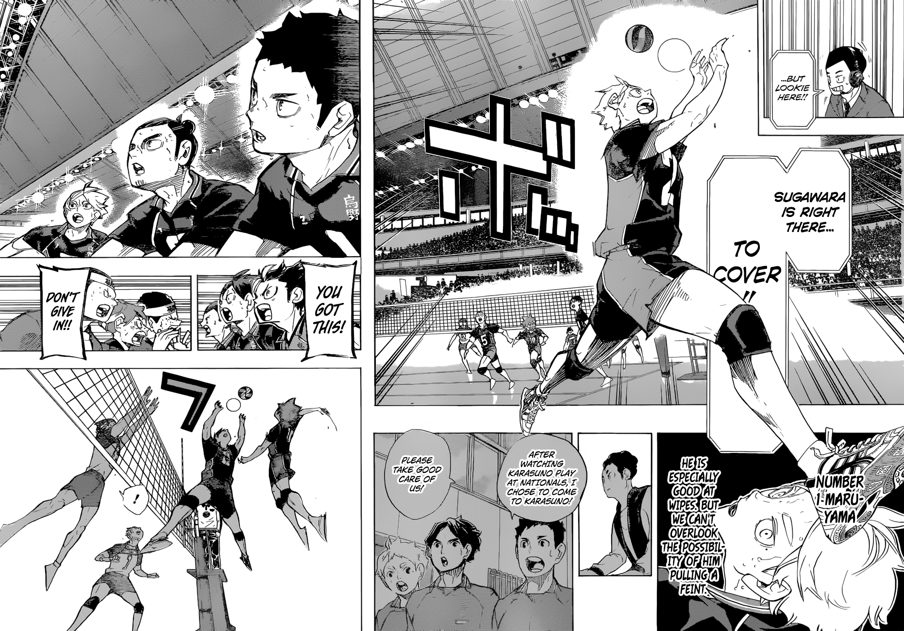 Haikyuu!! Chapter 242