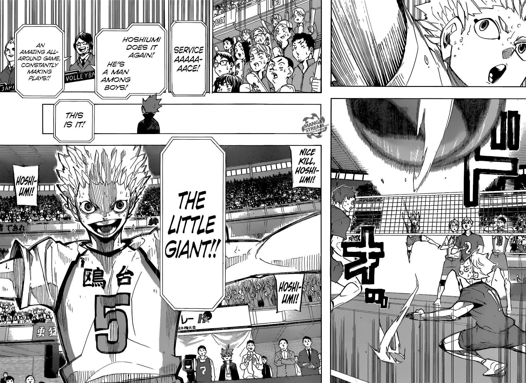 Haikyuu!! Chapter 245