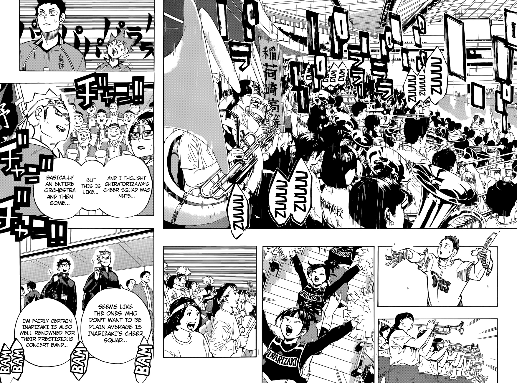 Haikyuu!! Chapter 248