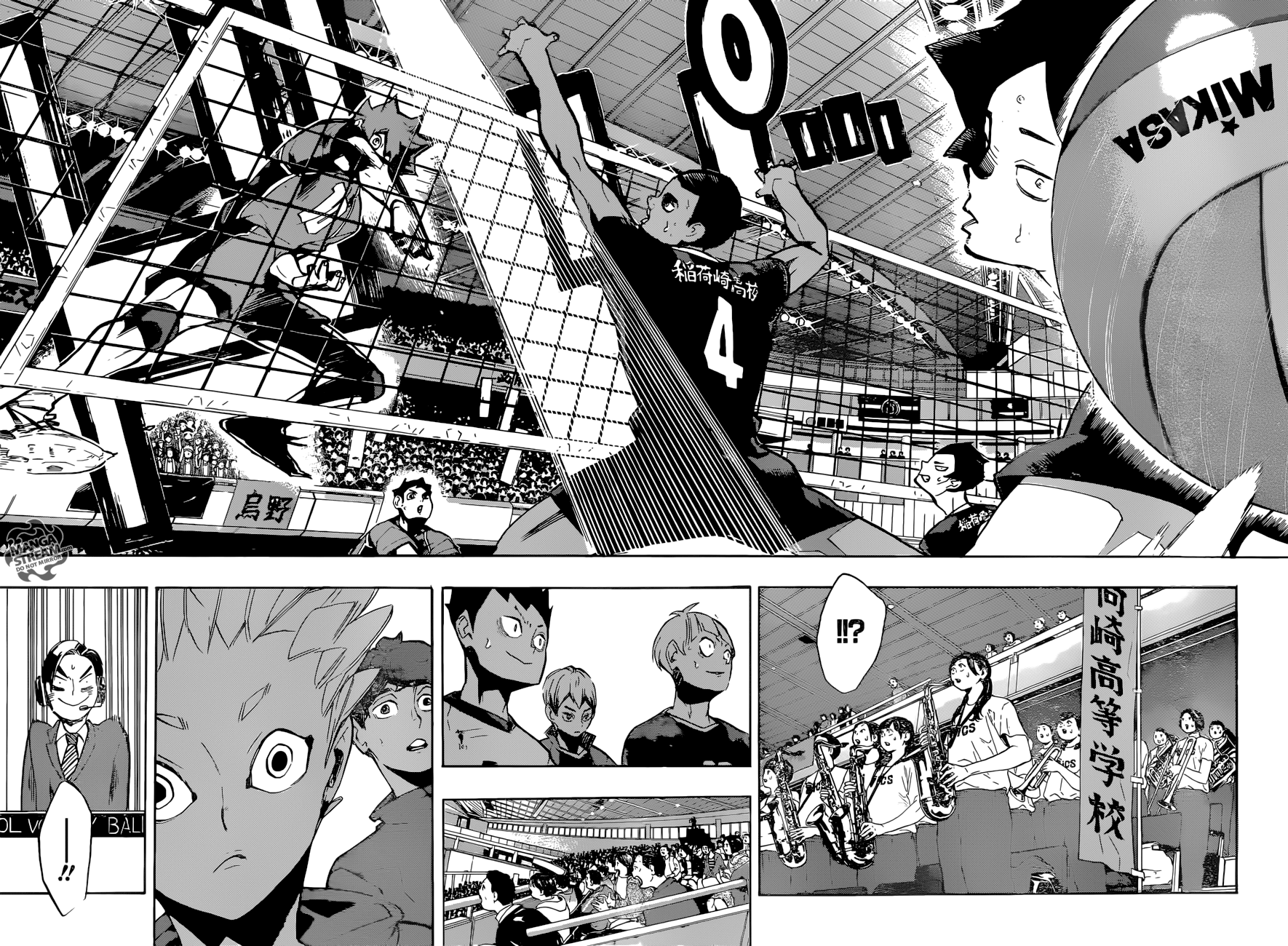 Haikyuu!! Chapter 250