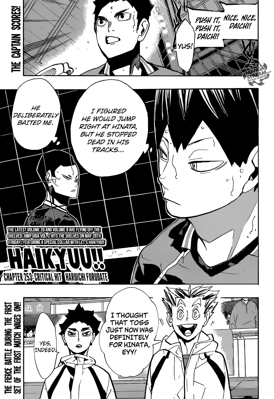 Haikyuu!! Chapter 253