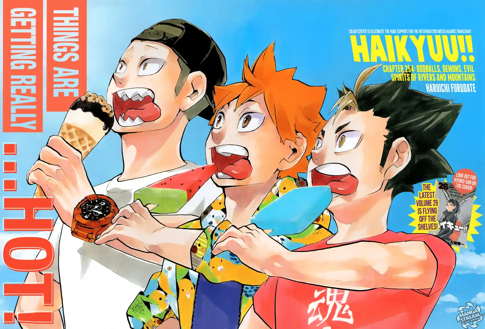 Haikyuu!! Chapter 254