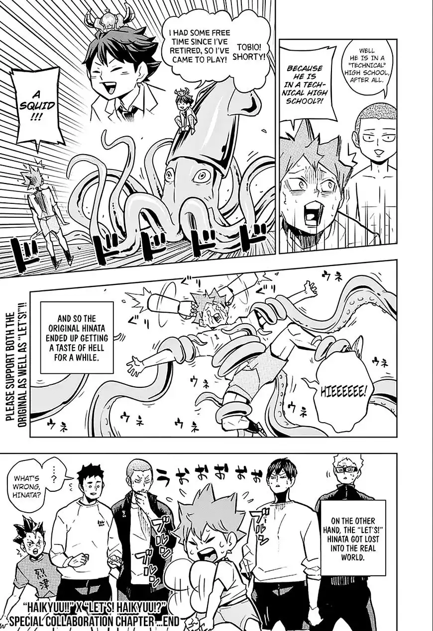 Haikyuu!! Chapter 255.5