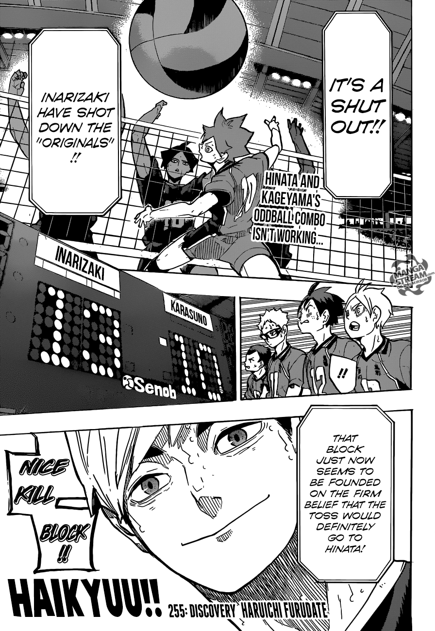 Haikyuu!! Chapter 255