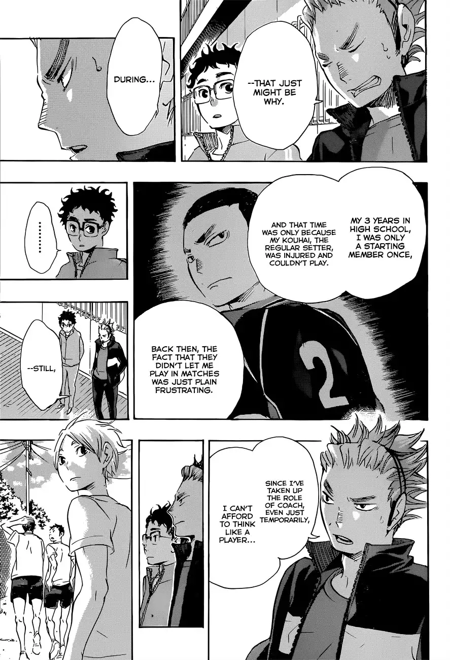 Haikyuu!! Chapter 26