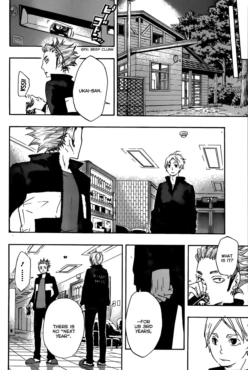 Haikyuu!! Chapter 26