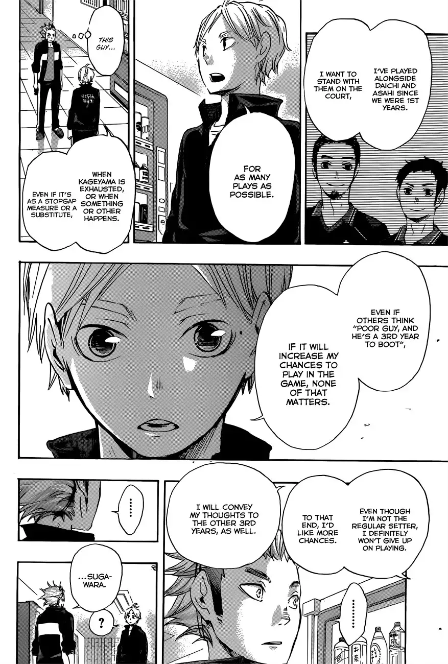 Haikyuu!! Chapter 26