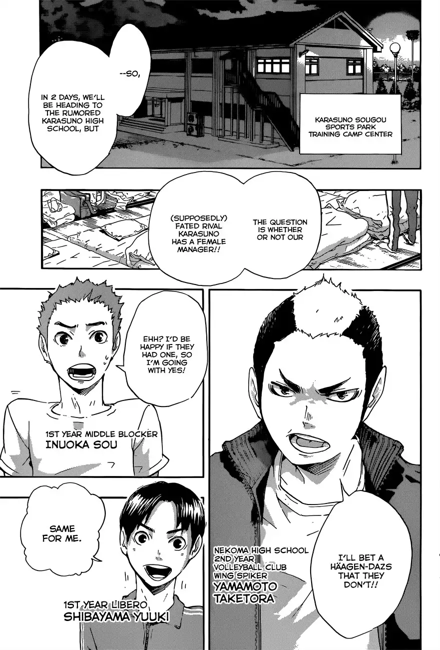 Haikyuu!! Chapter 26