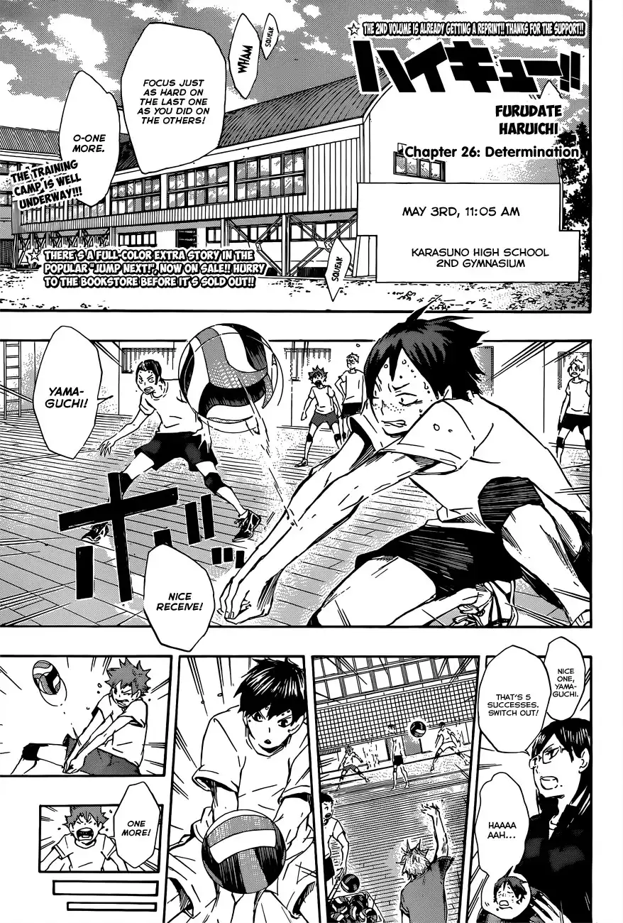 Haikyuu!! Chapter 26