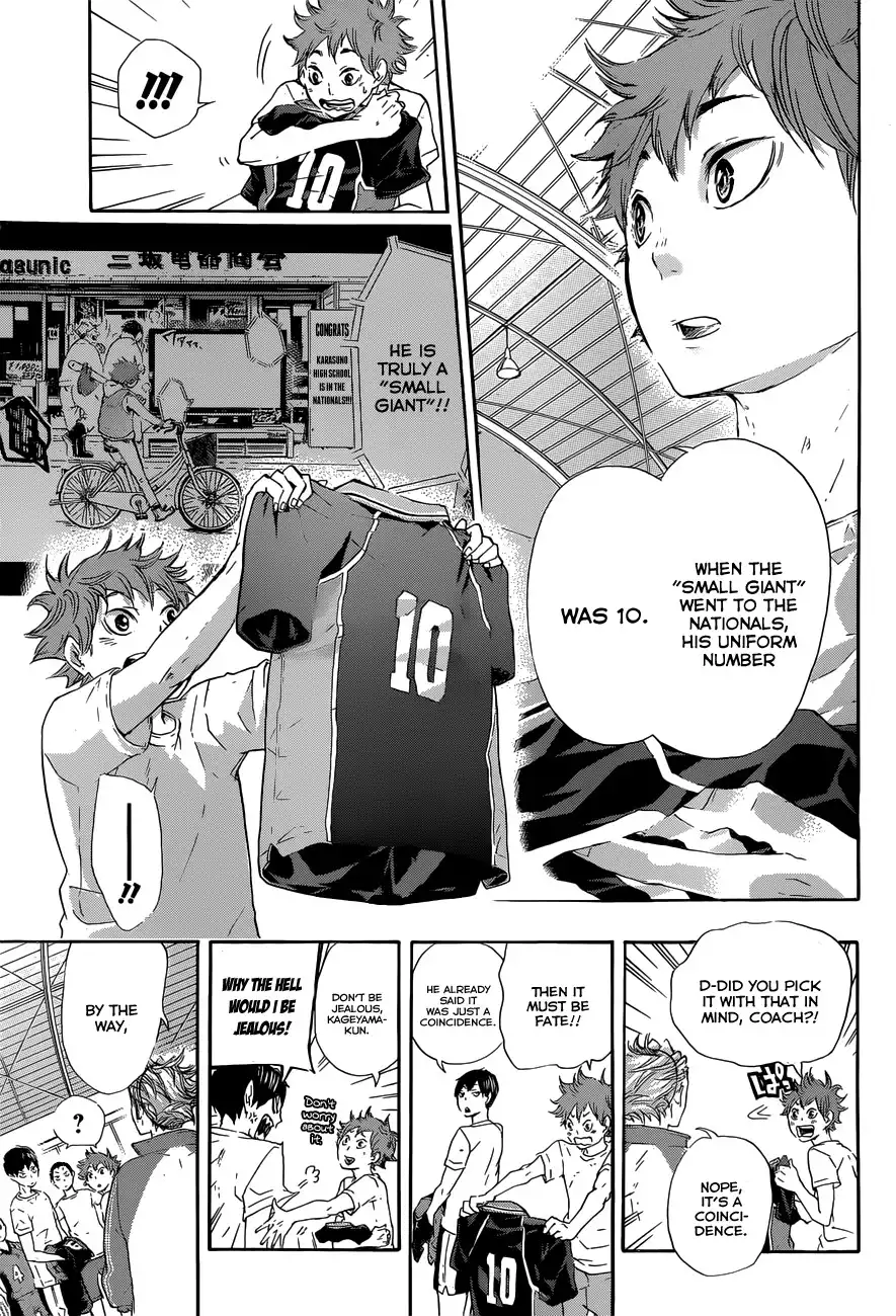 Haikyuu!! Chapter 27