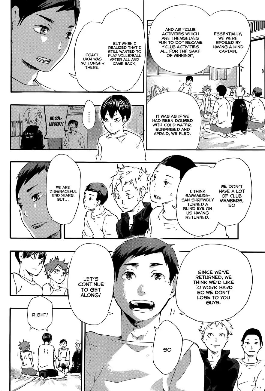 Haikyuu!! Chapter 27