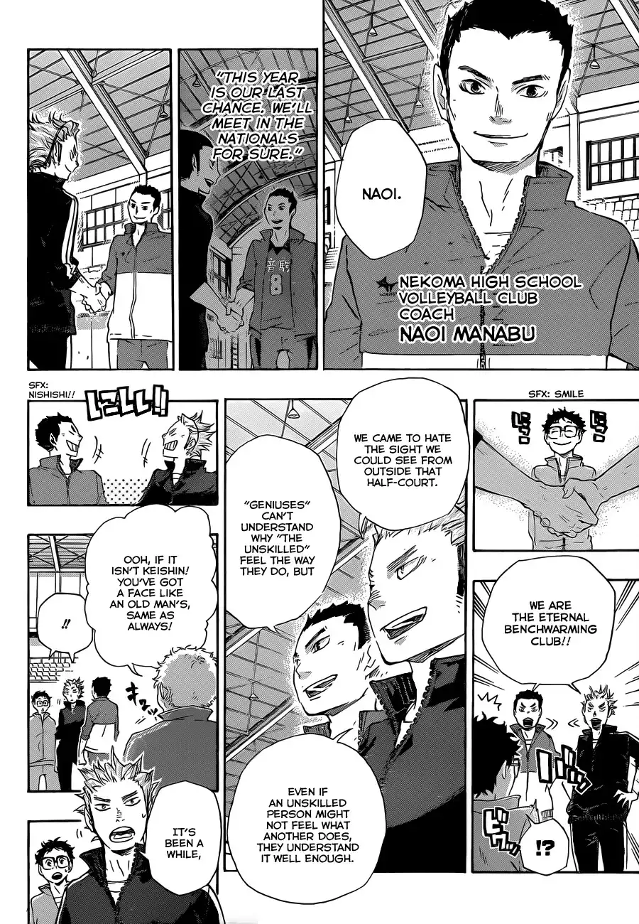 Haikyuu!! Chapter 28