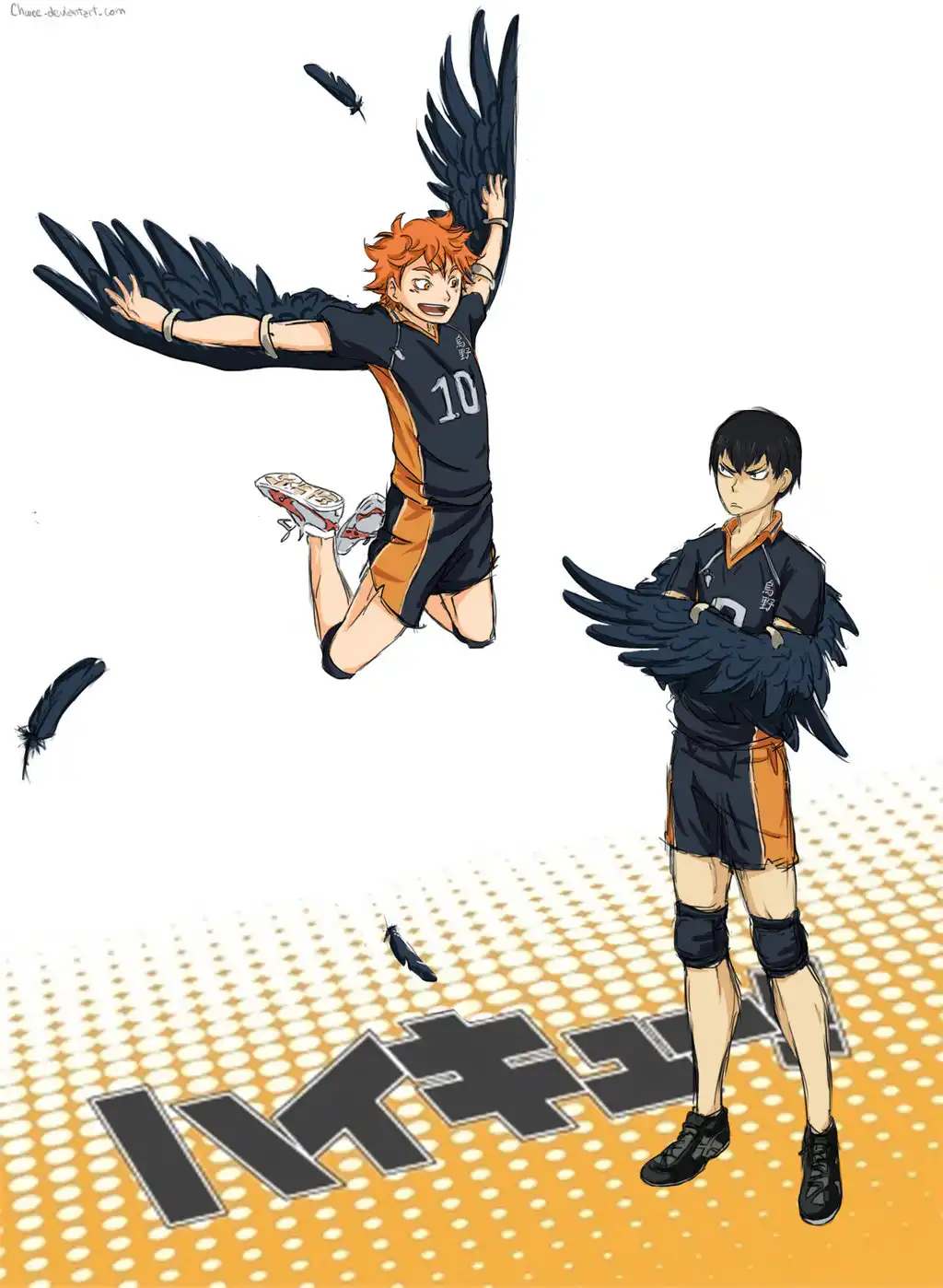 Haikyuu!! Chapter 288