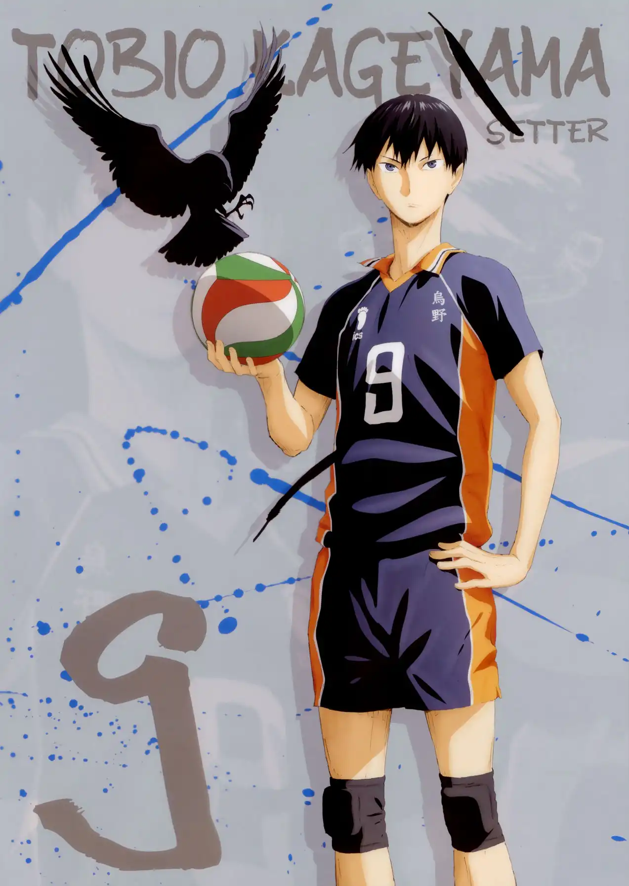 Haikyuu!! Chapter 289