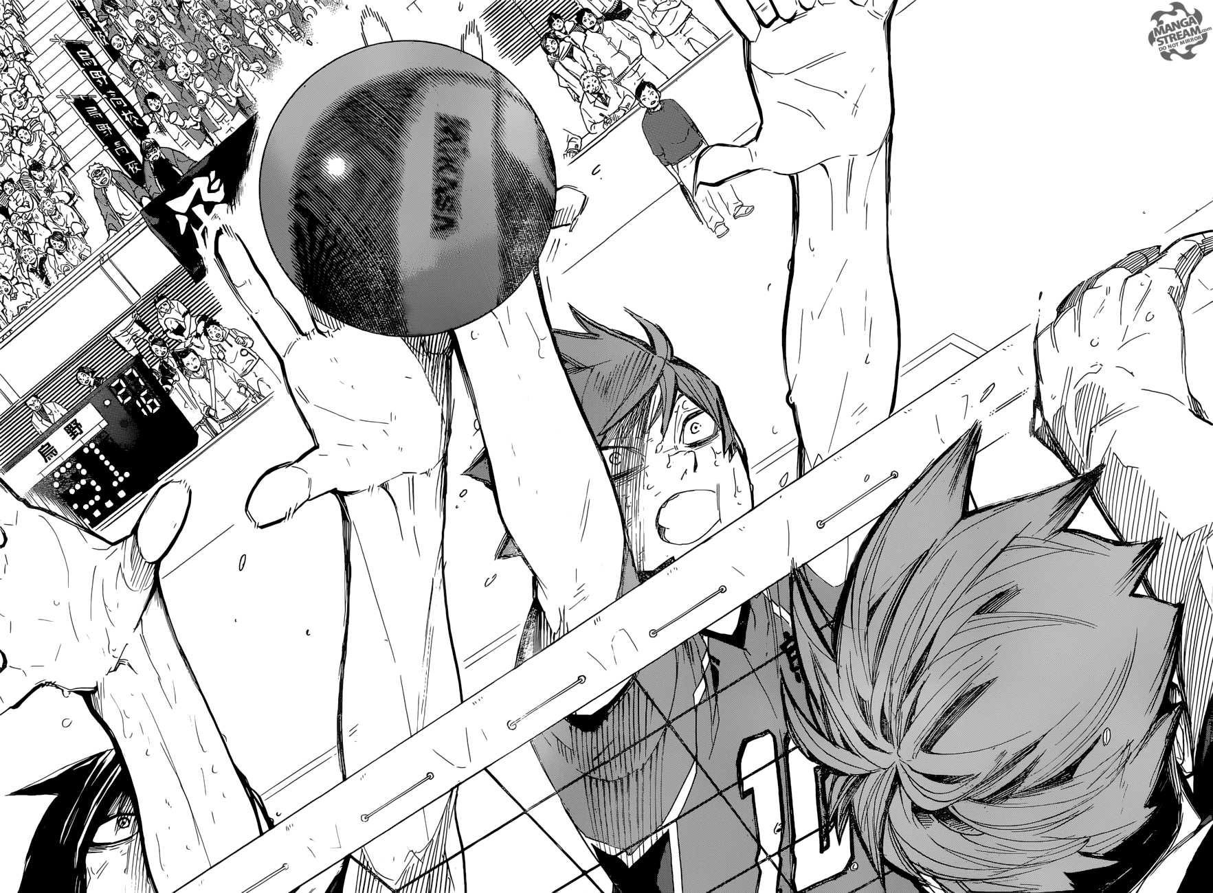 Haikyuu!! Chapter 290