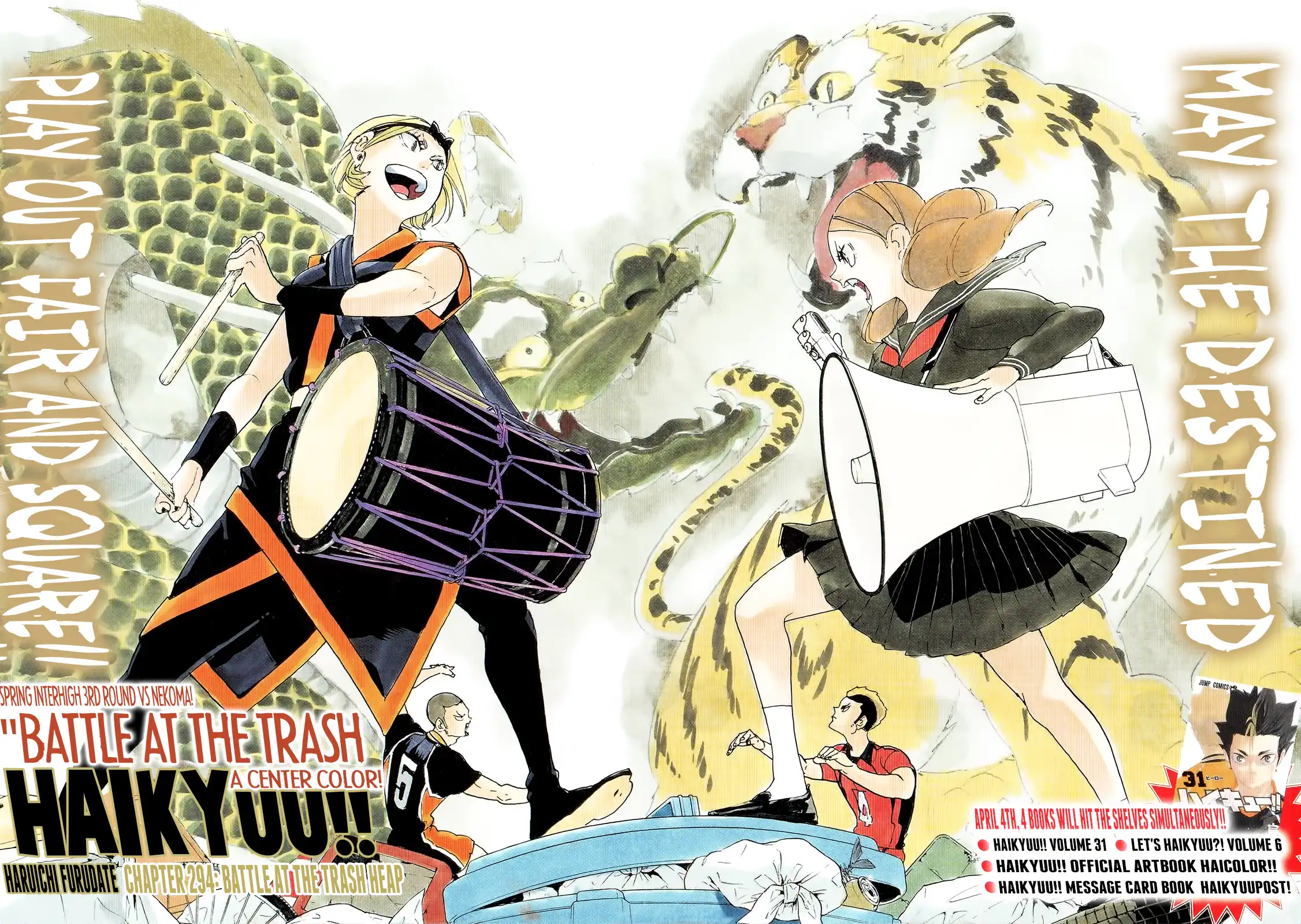 Haikyuu!! Chapter 294