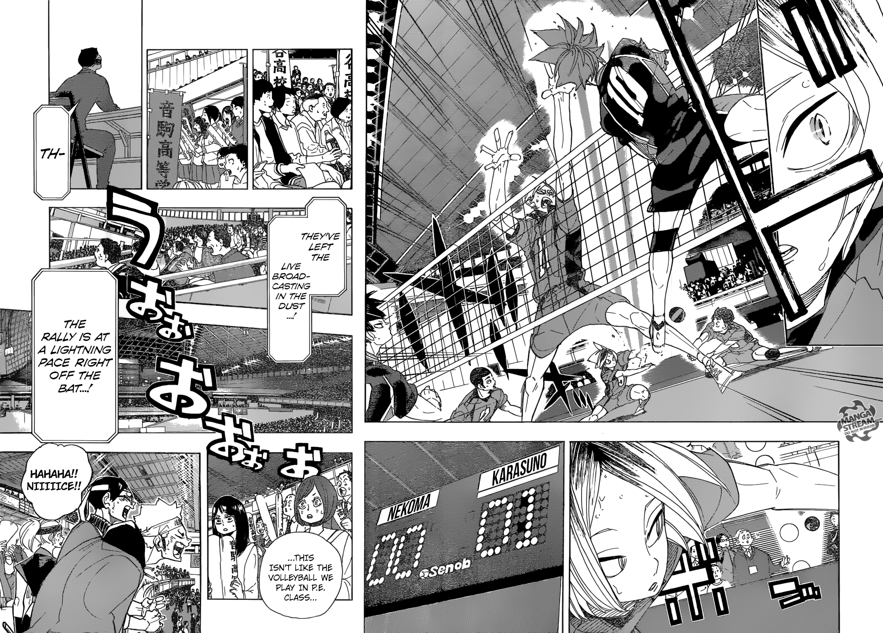 Haikyuu!! Chapter 294