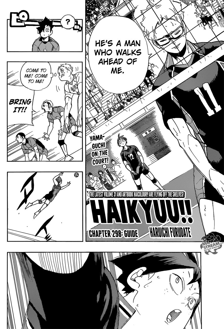 Haikyuu!! Chapter 298