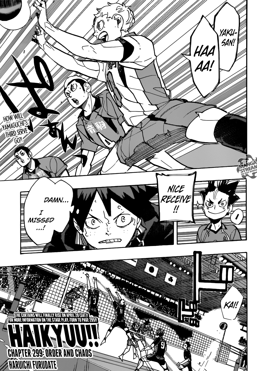 Haikyuu!! Chapter 299