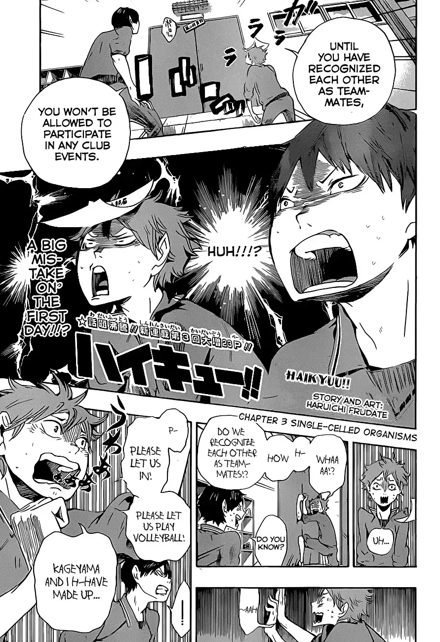 Haikyuu!! Chapter 3