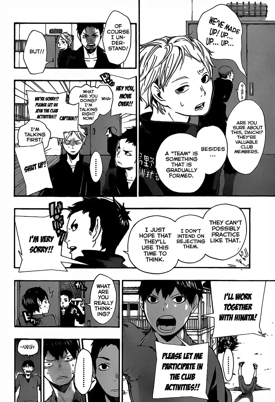 Haikyuu!! Chapter 3