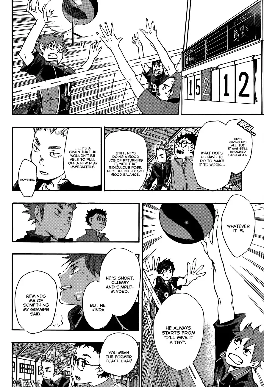 Haikyuu!! Chapter 30