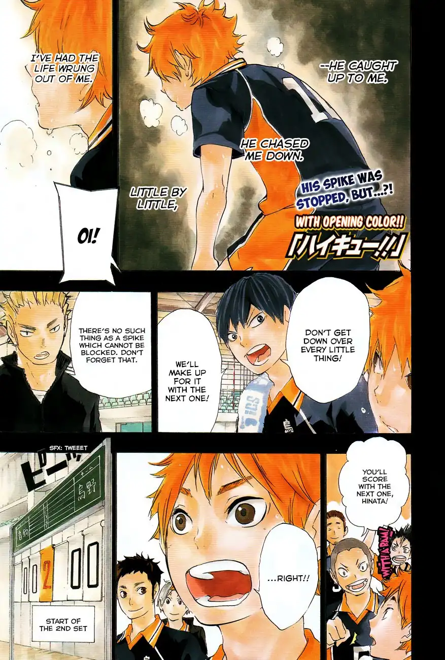 Haikyuu!! Chapter 30