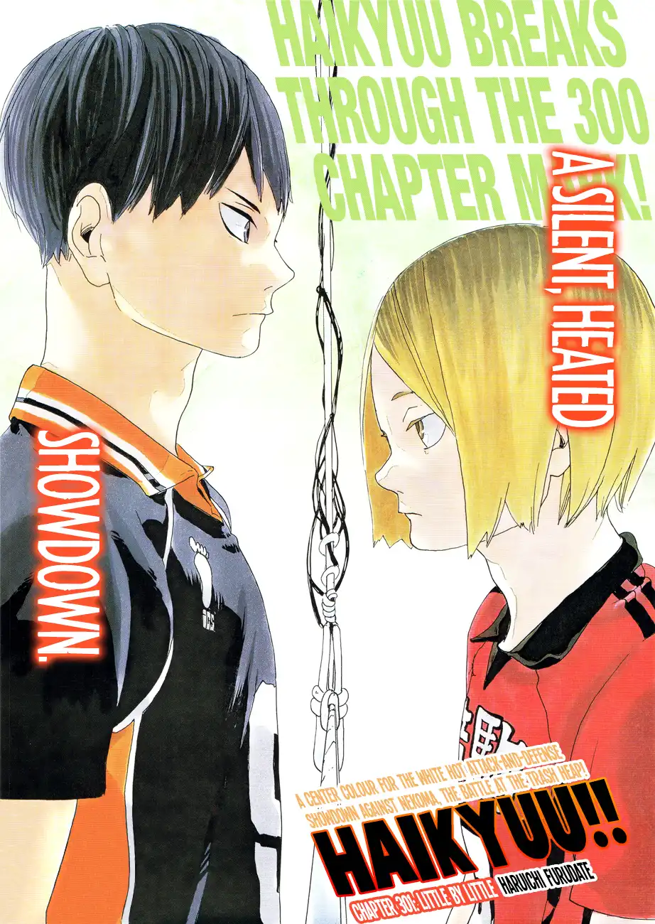 Haikyuu!! Chapter 301