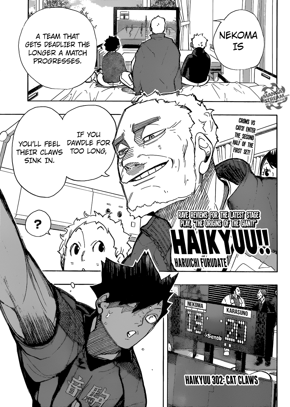 Haikyuu!! Chapter 302