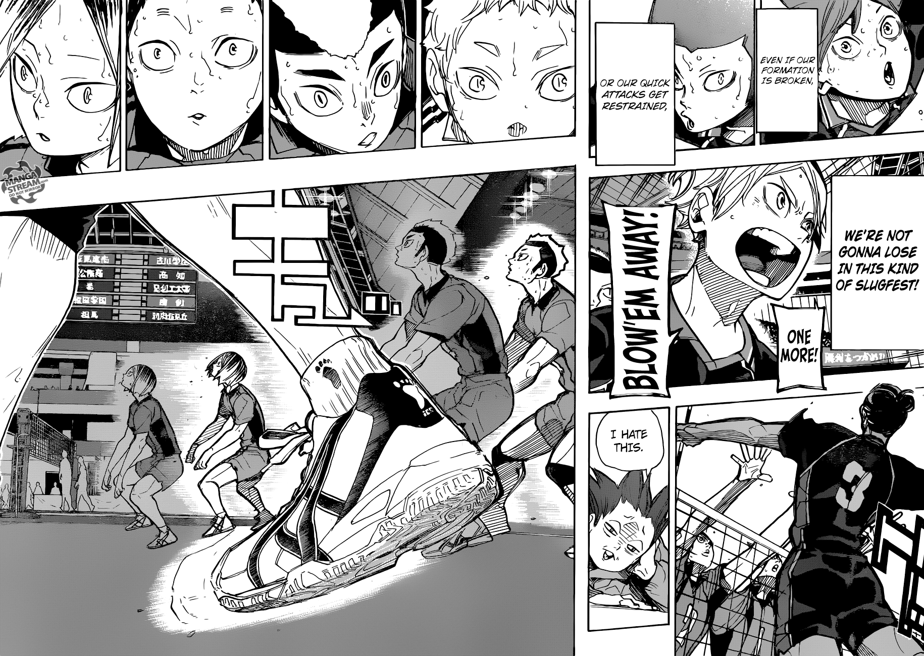 Haikyuu!! Chapter 302