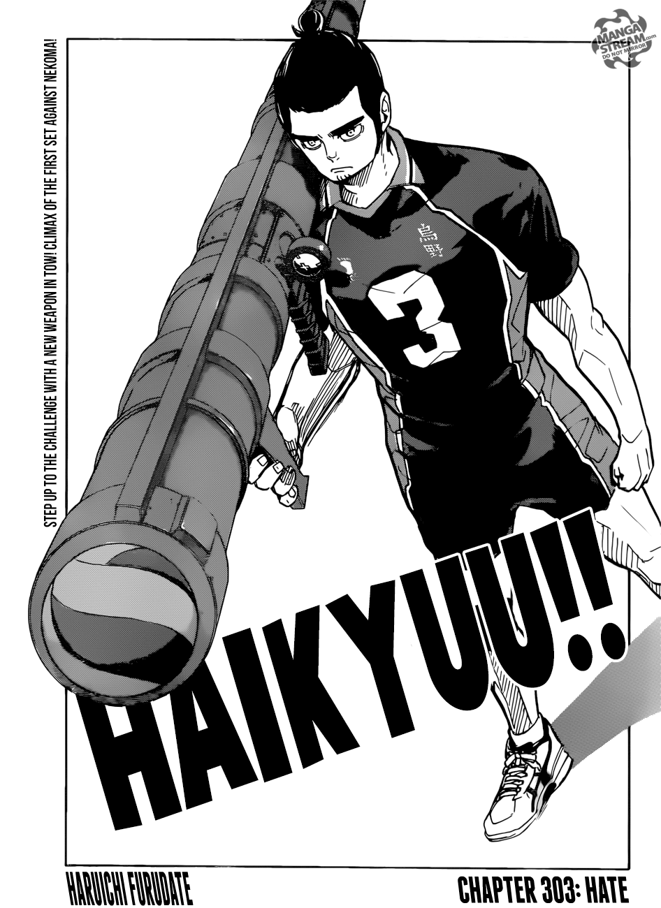 Haikyuu!! Chapter 303