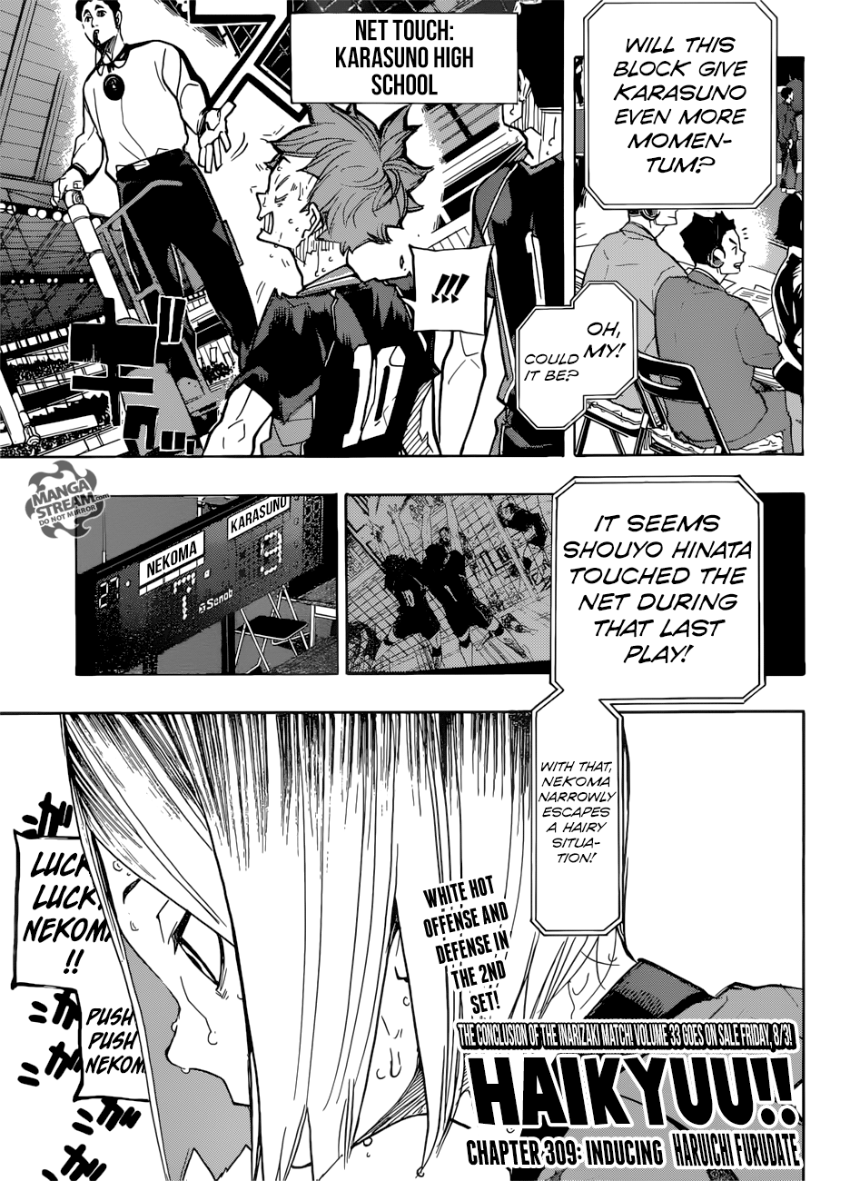 Haikyuu!! Chapter 309