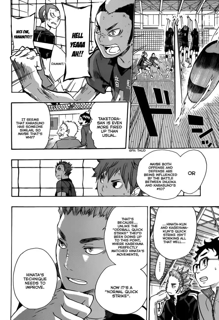 Haikyuu!! Chapter 31