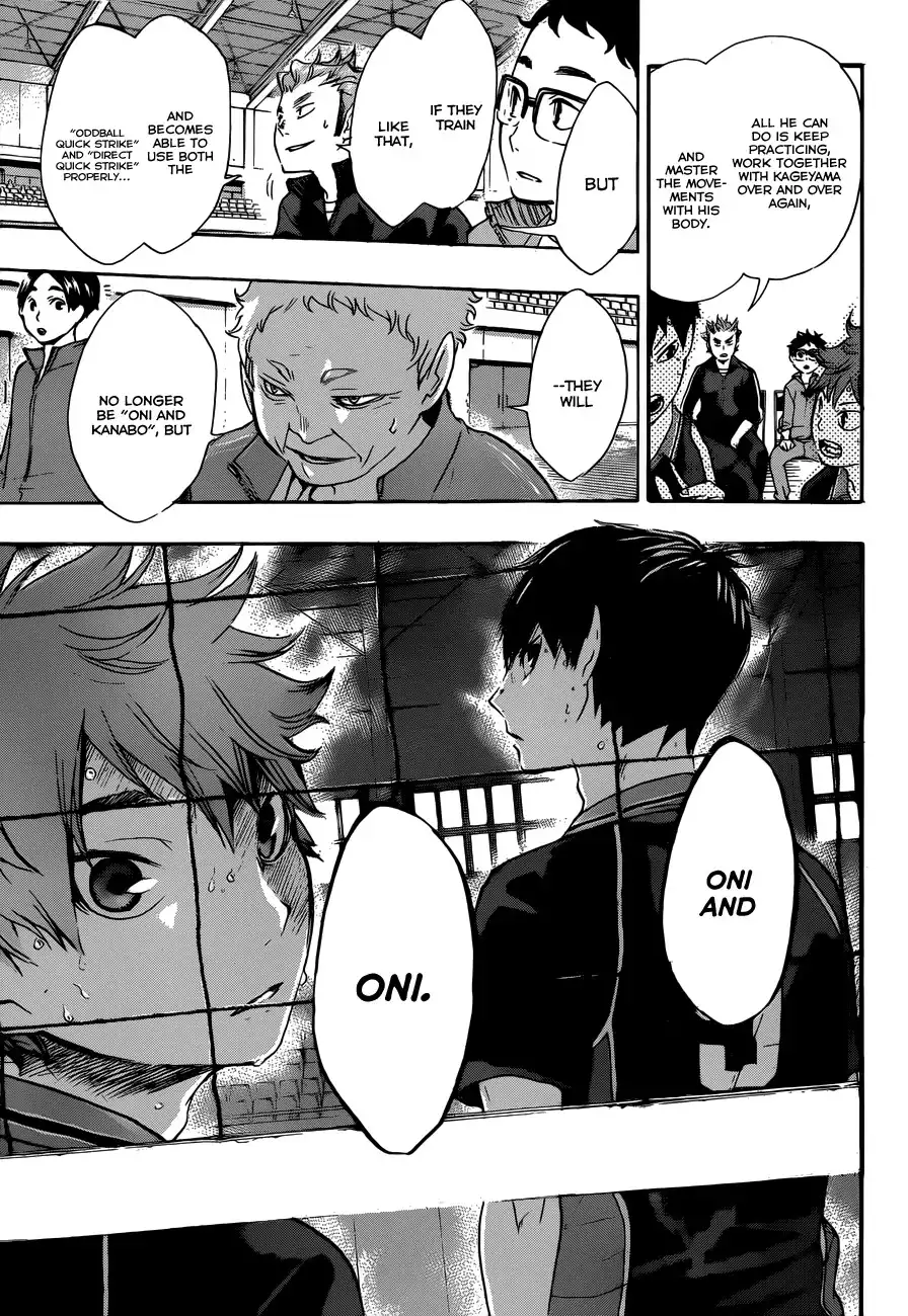 Haikyuu!! Chapter 31