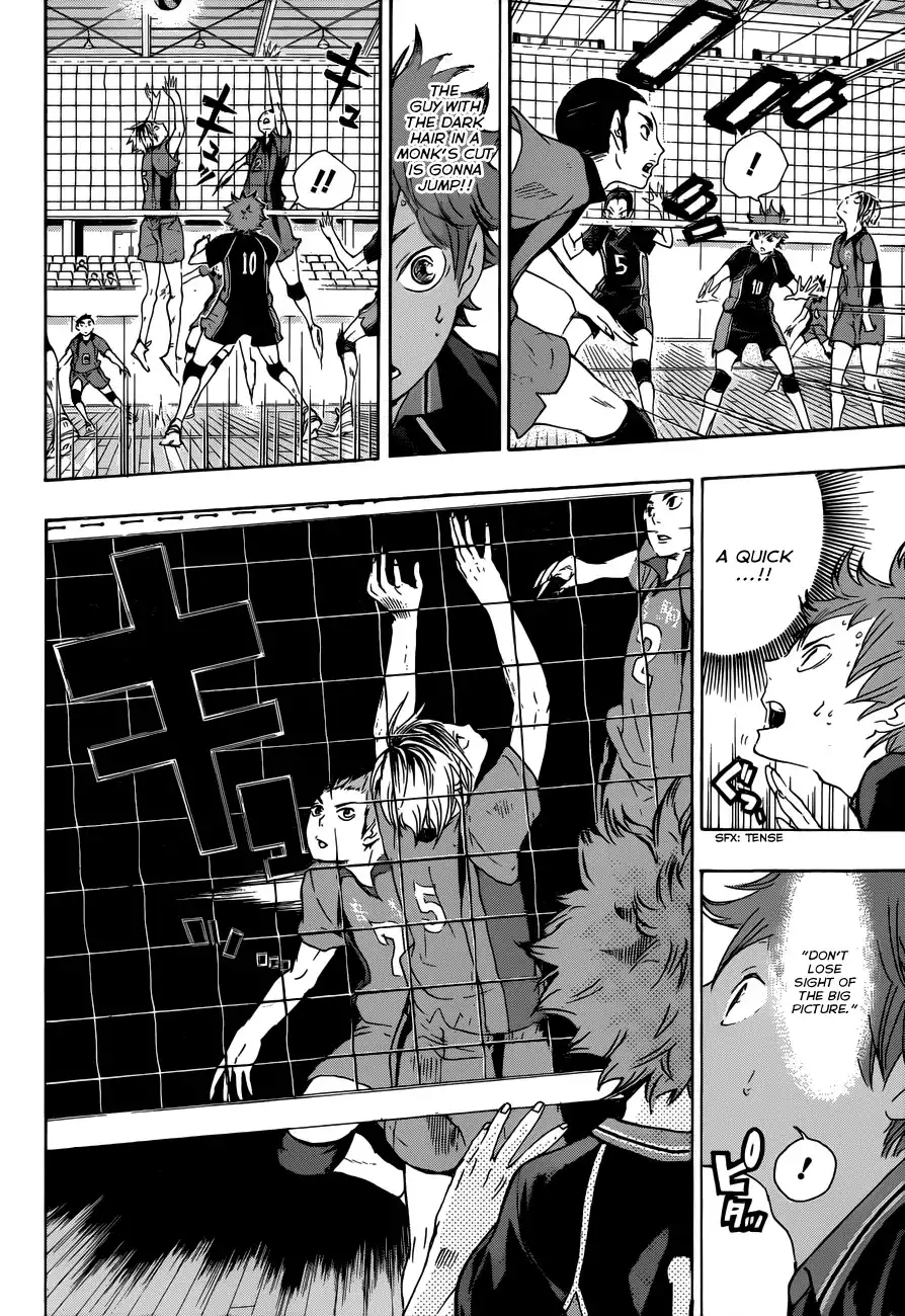 Haikyuu!! Chapter 31