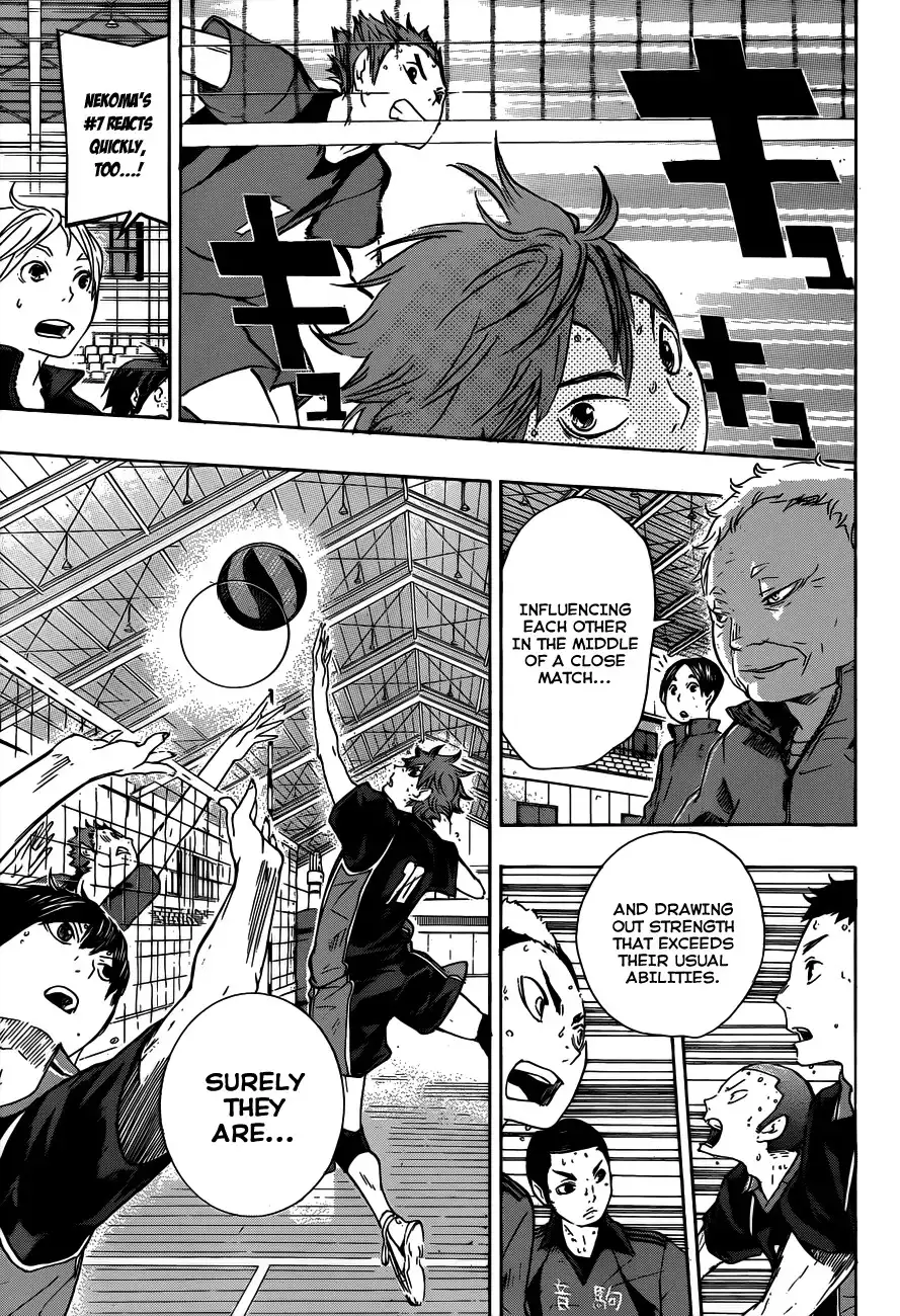 Haikyuu!! Chapter 31