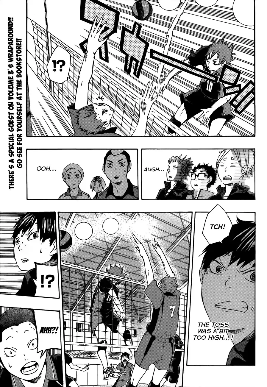 Haikyuu!! Chapter 31