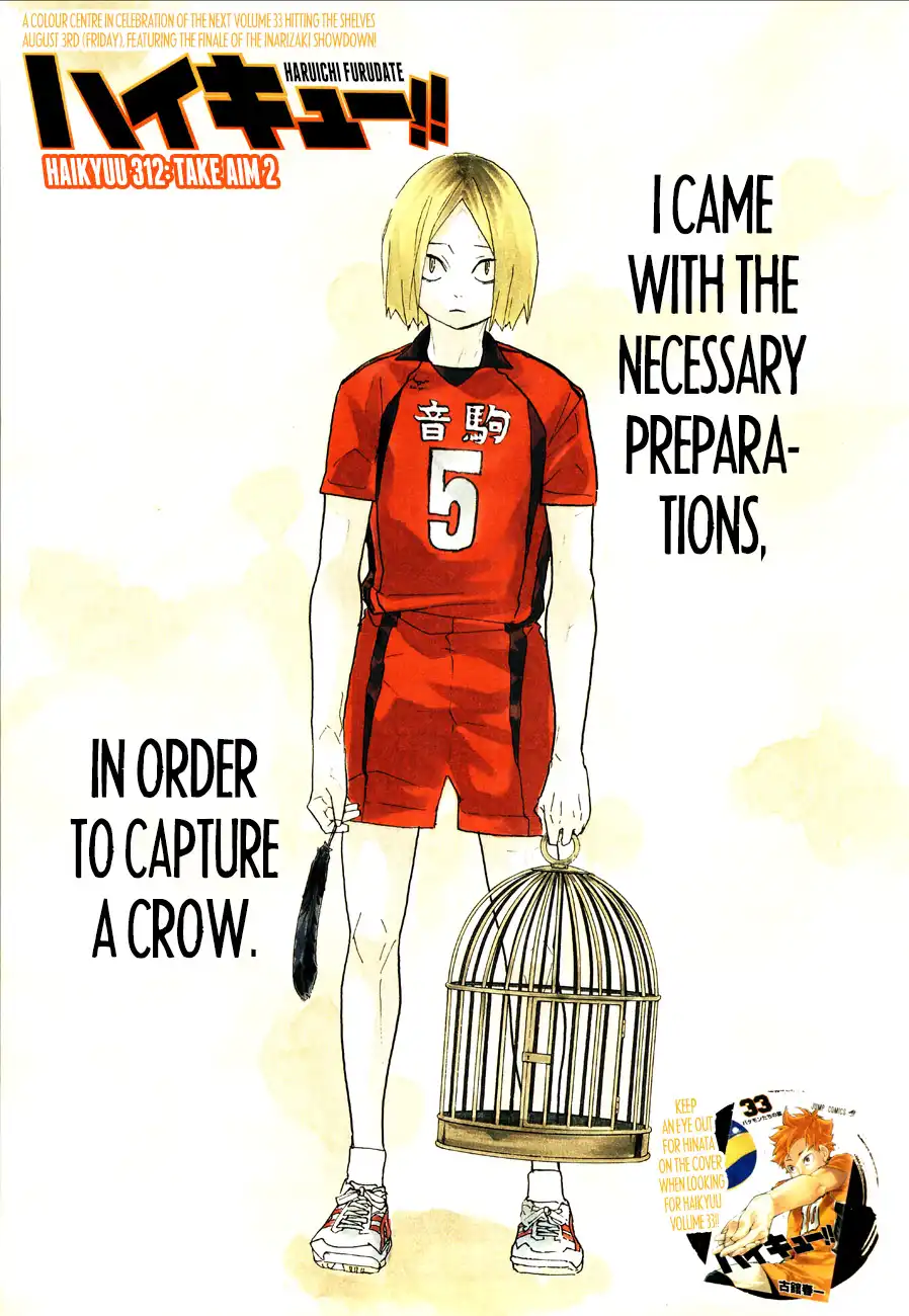 Haikyuu!! Chapter 312