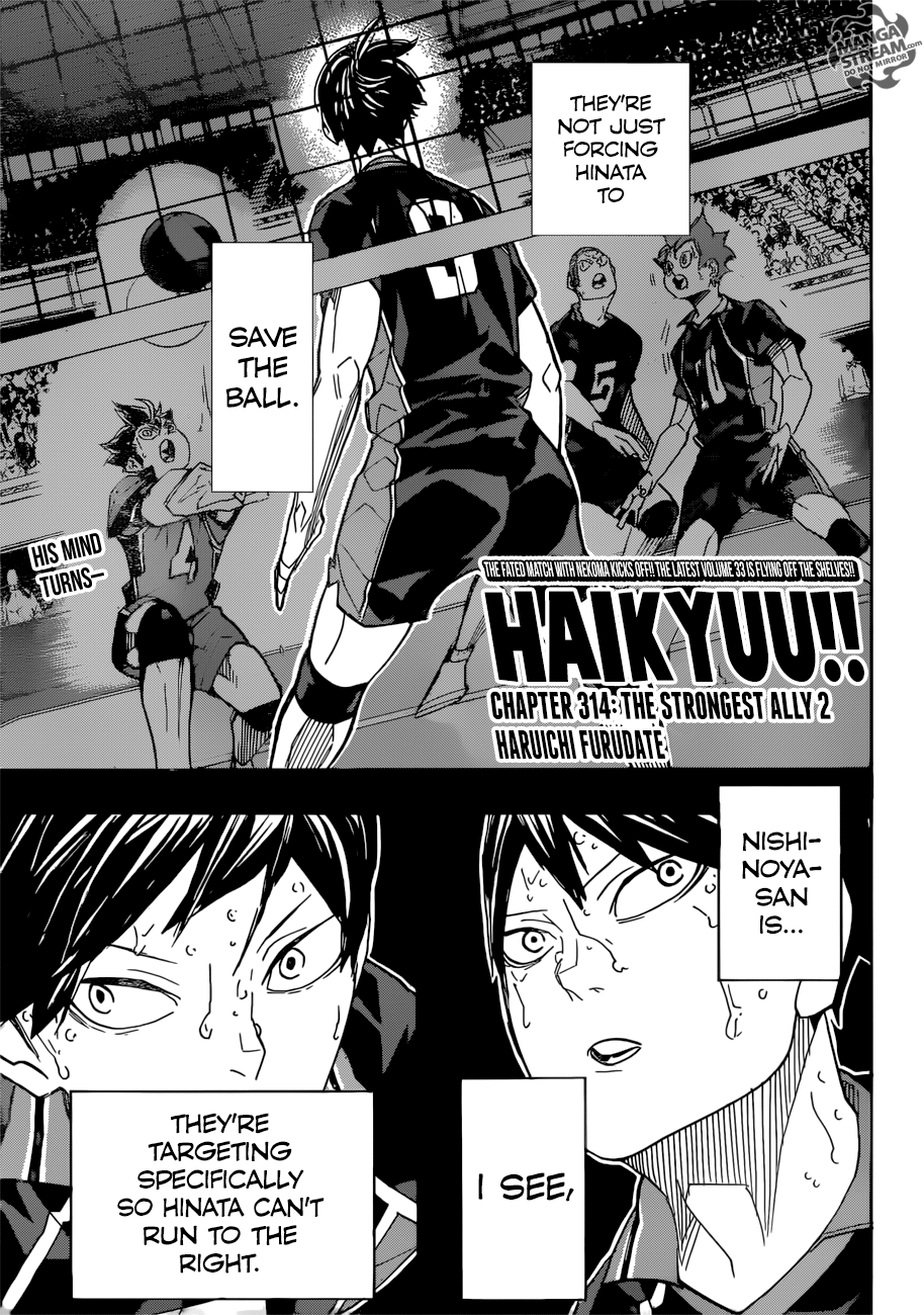 Haikyuu!! Chapter 314