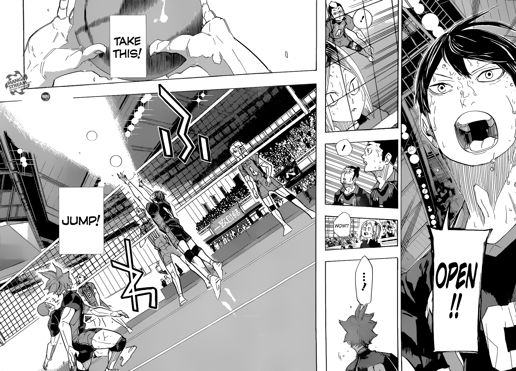 Haikyuu!! Chapter 314