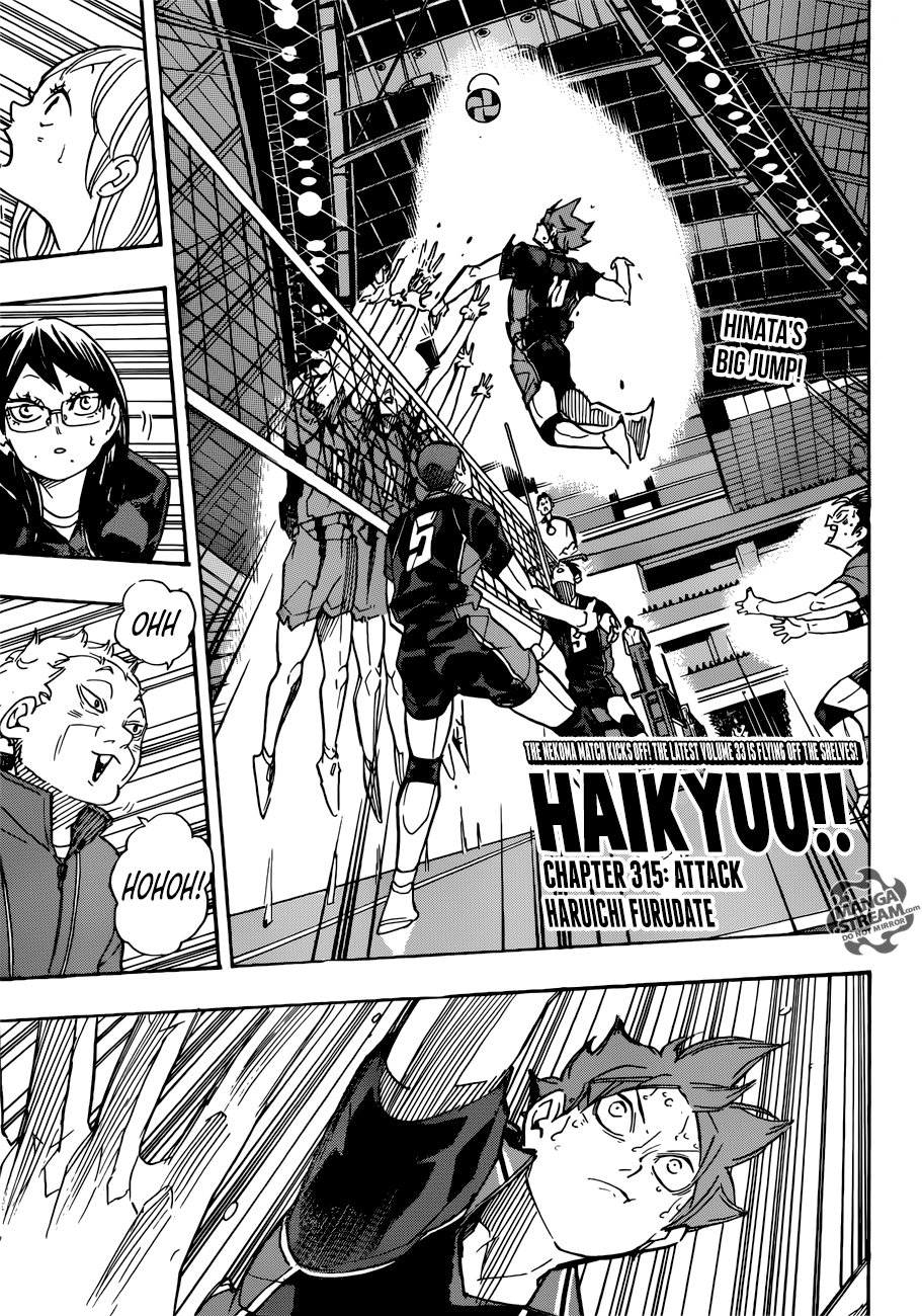 Haikyuu!! Chapter 315