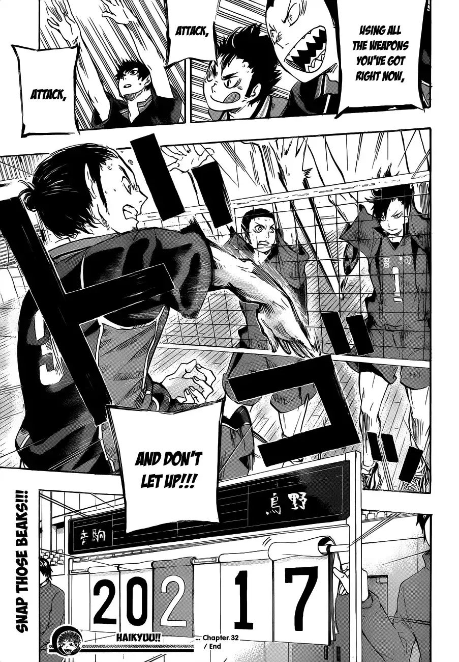 Haikyuu!! Chapter 32