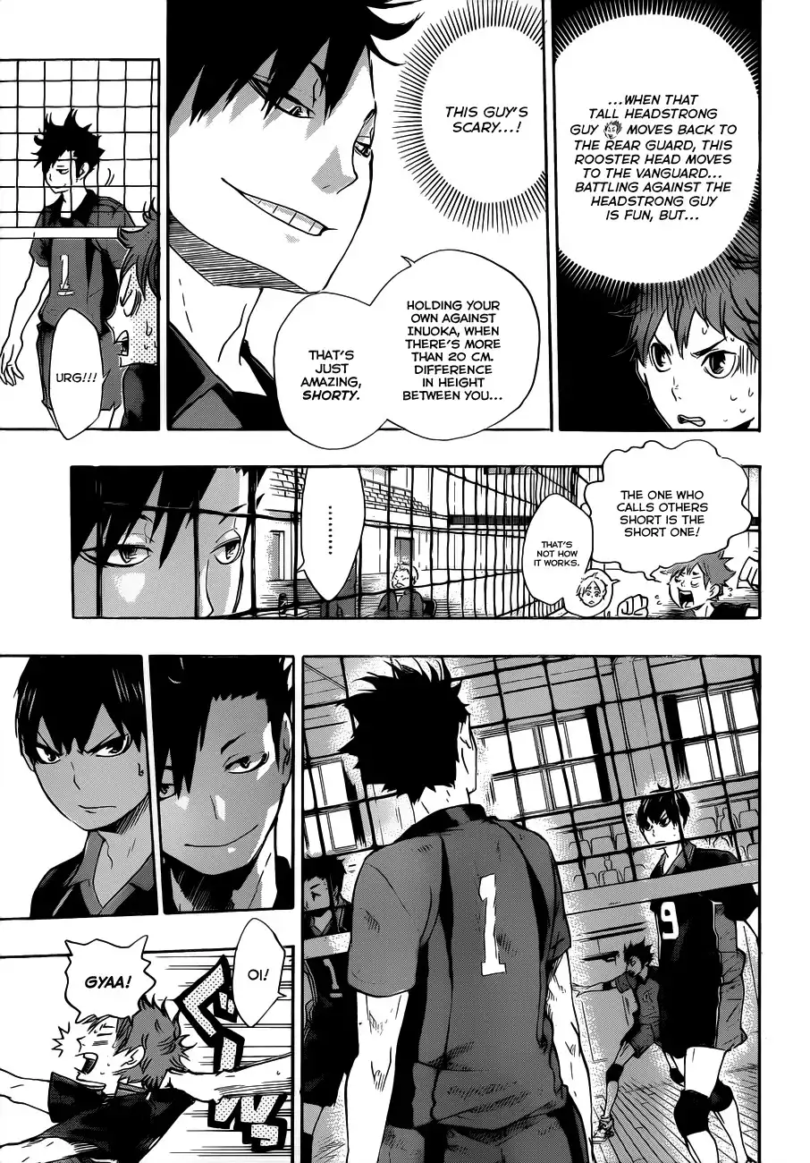 Haikyuu!! Chapter 32