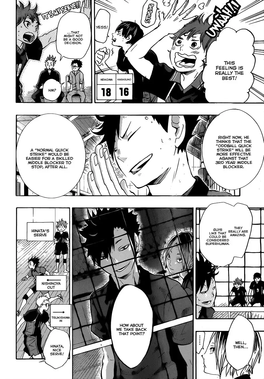 Haikyuu!! Chapter 32