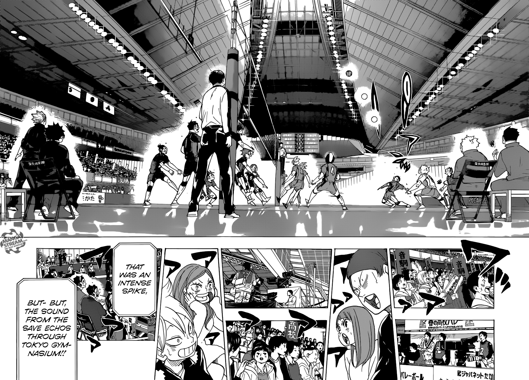 Haikyuu!! Chapter 324