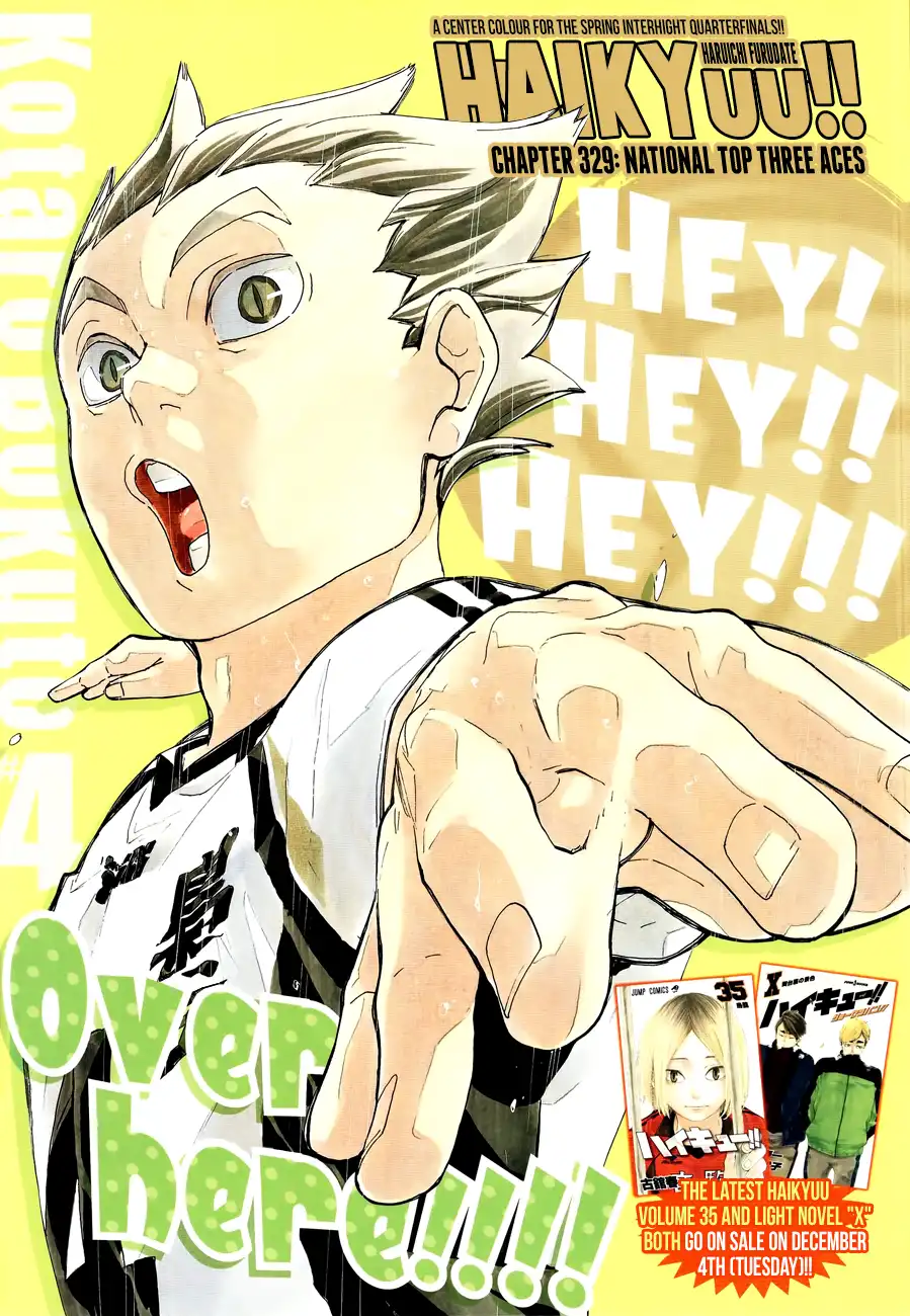 Haikyuu!! Chapter 329