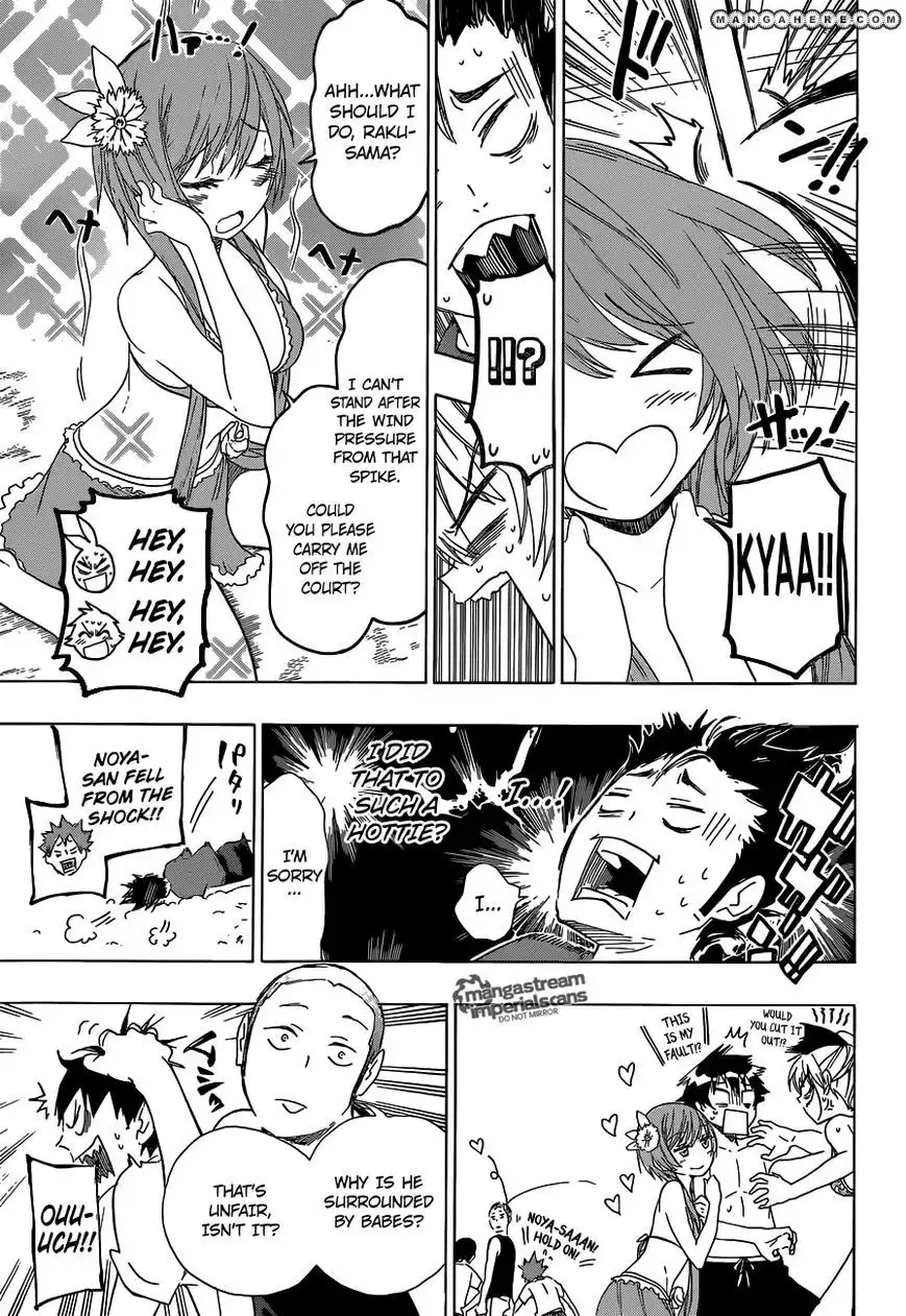 Haikyuu!! Chapter 33.5