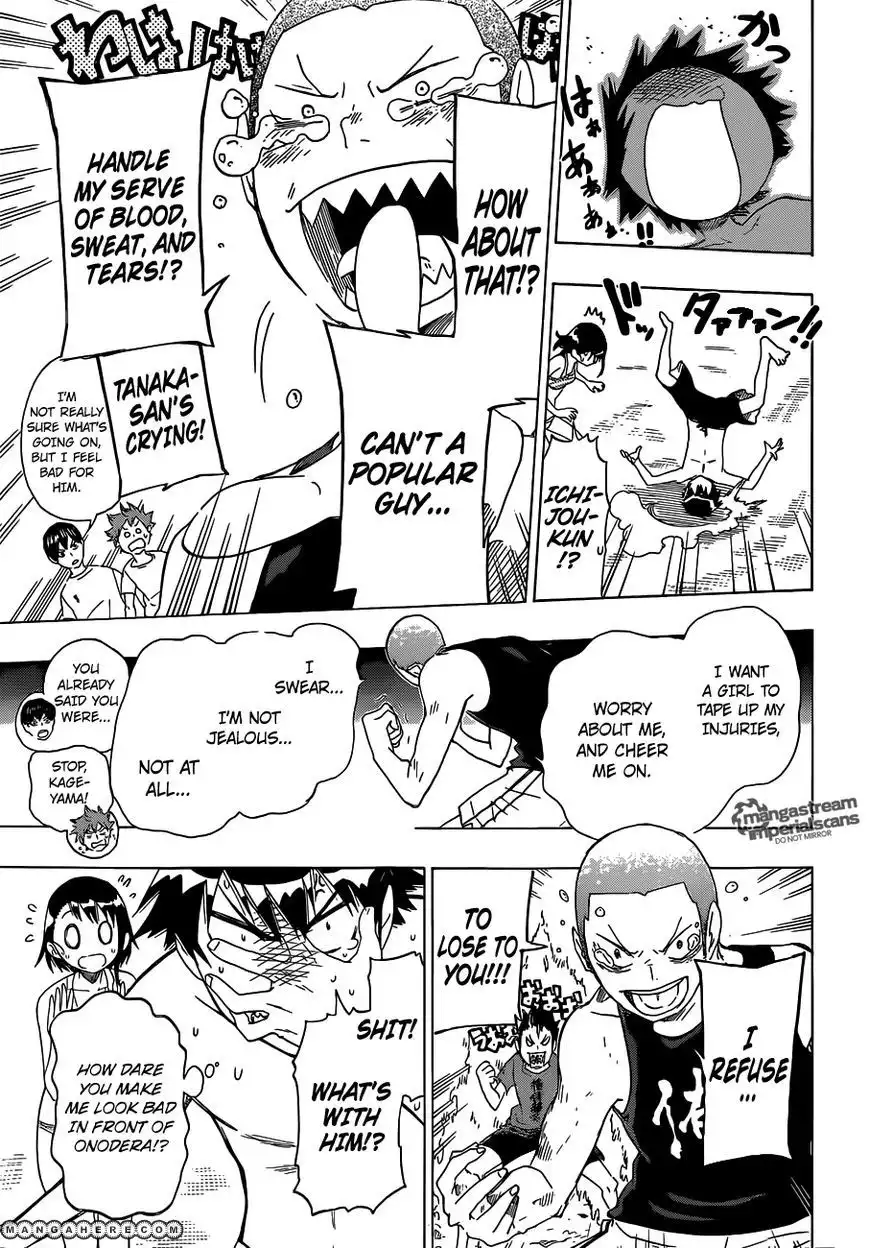 Haikyuu!! Chapter 33.5